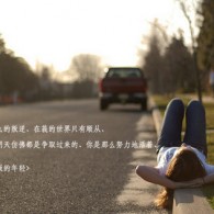 worldĵٷص԰2010